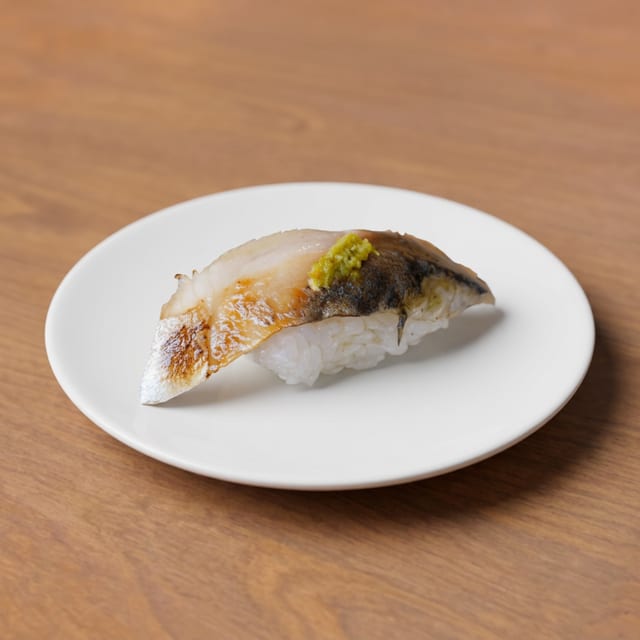 Mackerel Nigiri.