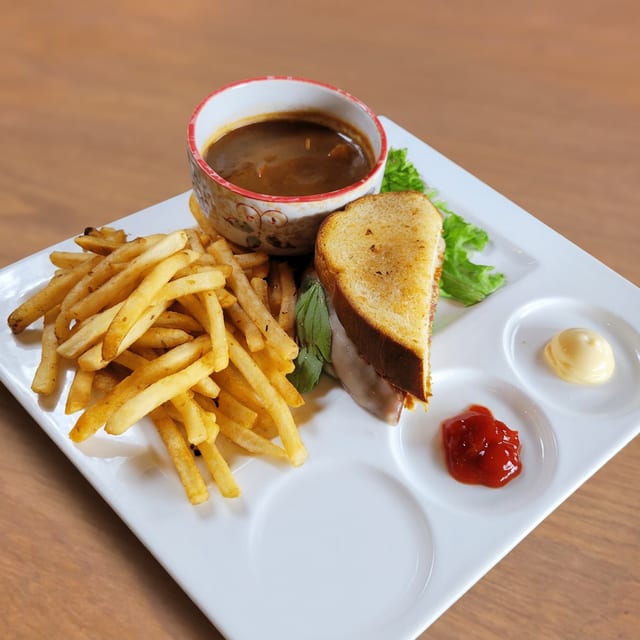 Curry Melt.