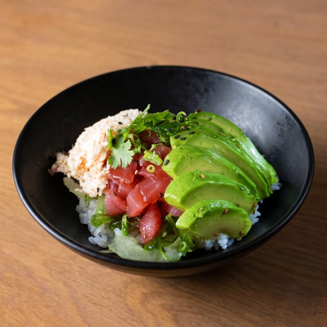 Poké Bowl Lunch.