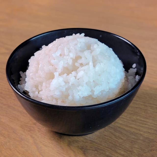 Sushi Rice.