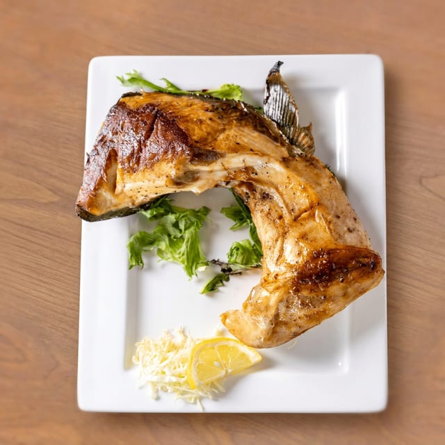 Hamachi Kama.
