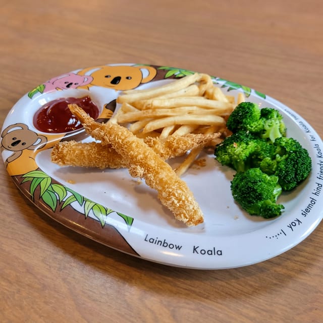 Kid's Plate - Shrimp Tempura.